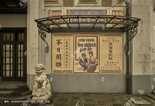 购买假爱尔兰国立高威大学文凭
